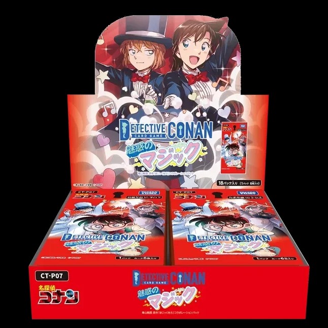 [2/1转盘]名侦探柯南TCG卡牌7弹魅惑的魔术/简中版TCG2弹