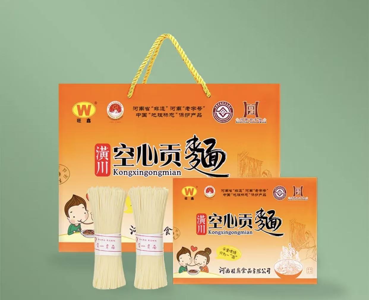 光州手工正宗空心贡面潢川特产汤面2000g礼盒装挂面