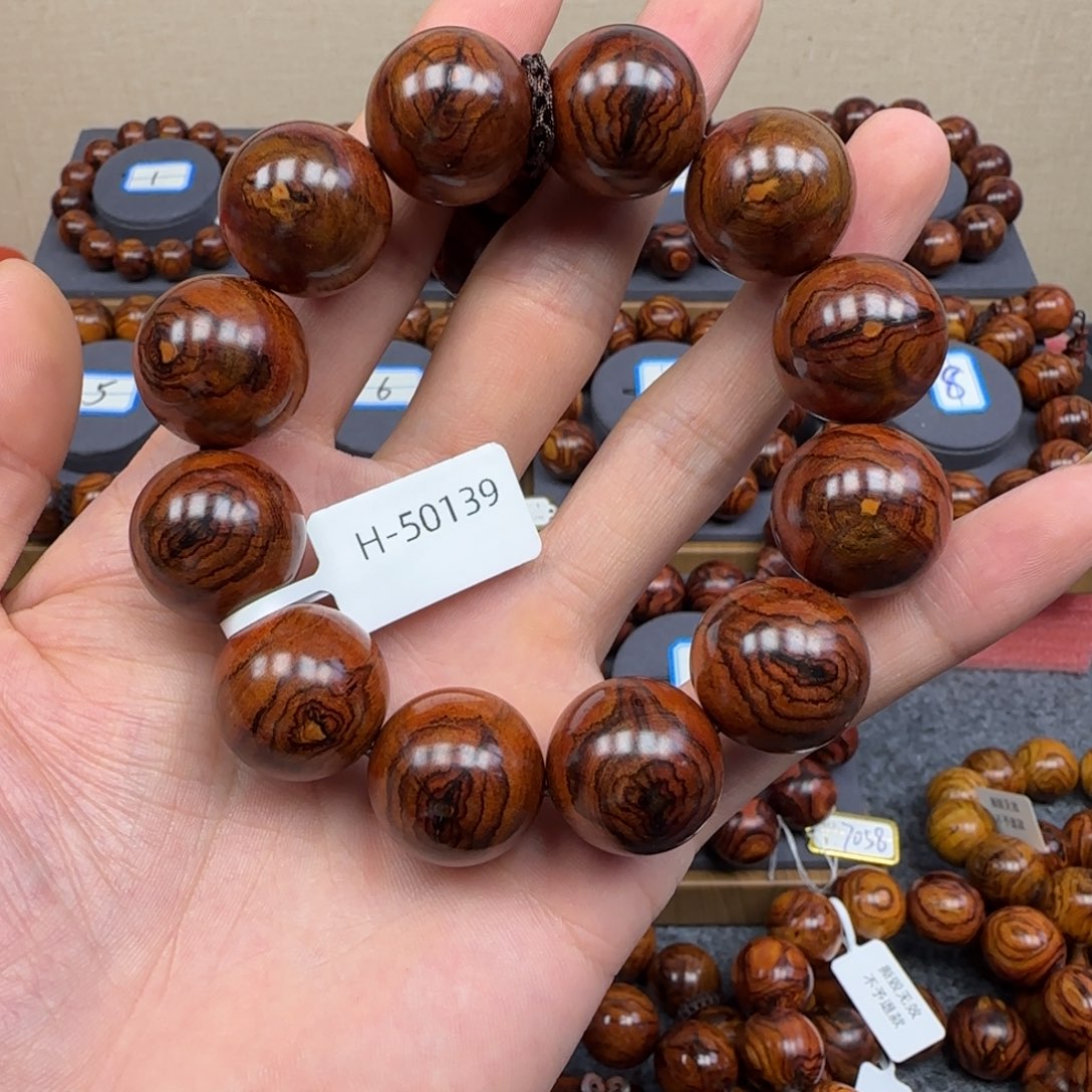 手串/手链黄花梨/降香黄檀