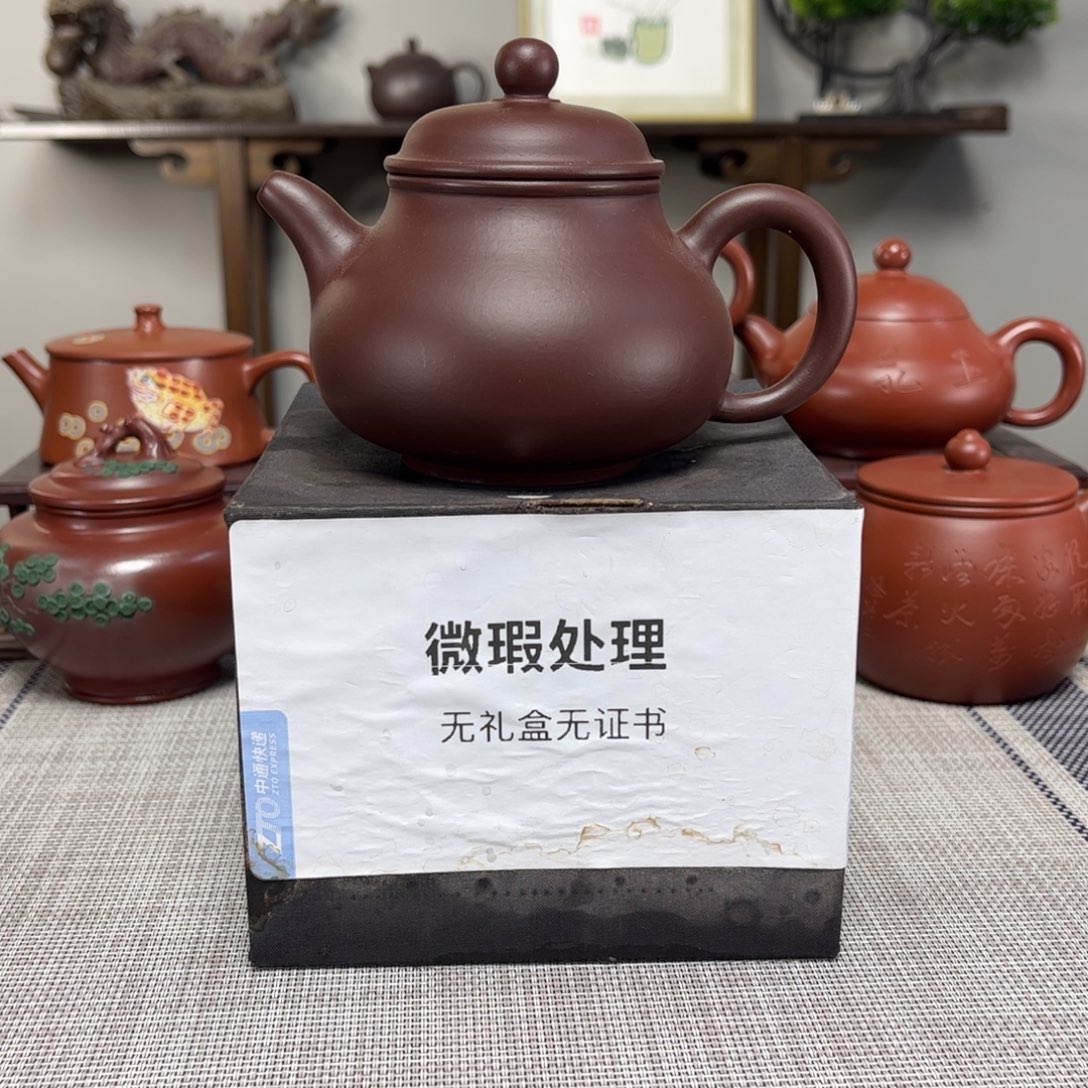 顺***事茶壶紫砂微瑕处理