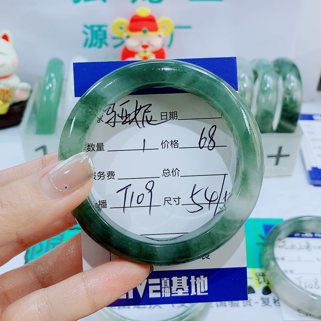 未镶嵌手镯石英质玉T109