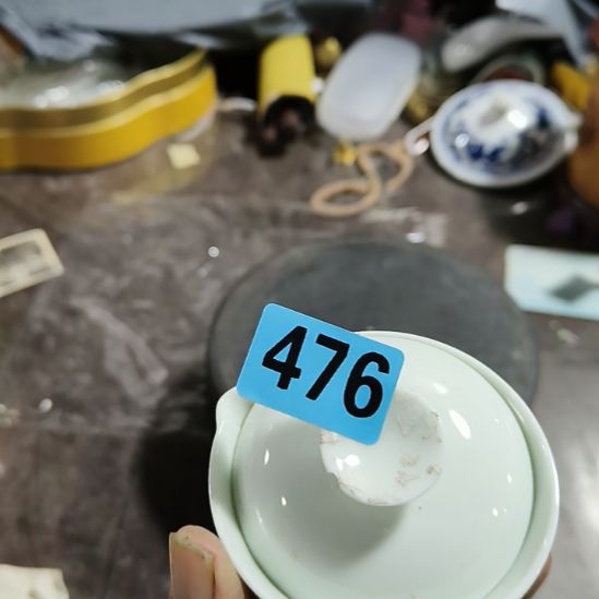 筱***)民俗文化研究中心