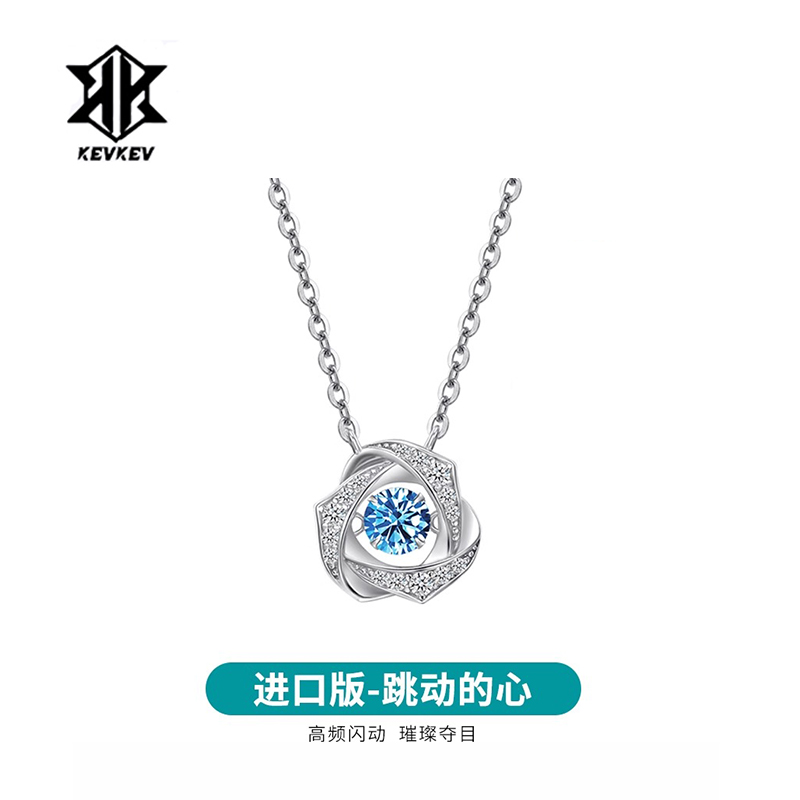 坠链均925银 跳动璀璨之星纯银项链女吊坠轻奢小众520礼物送女友