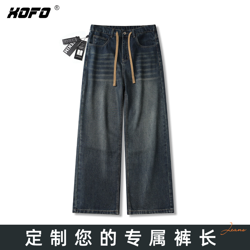 【定制裤长】2025年新款男士百搭抽绳松紧腰宽松阔腿牛仔裤春夏款