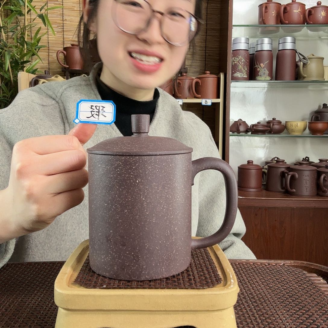 紫砂茶杯原矿大水潭老紫泥正气办公杯400CC微瑕没礼盒
