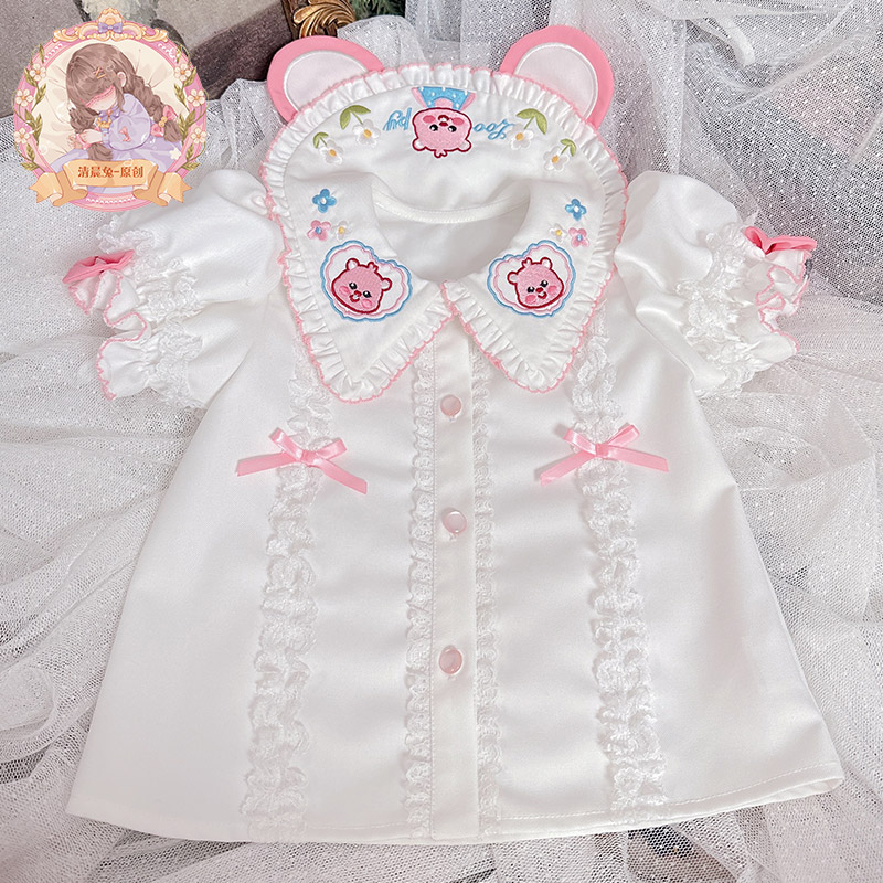 清晨兔原创设计TR内搭女童上衣打底衫