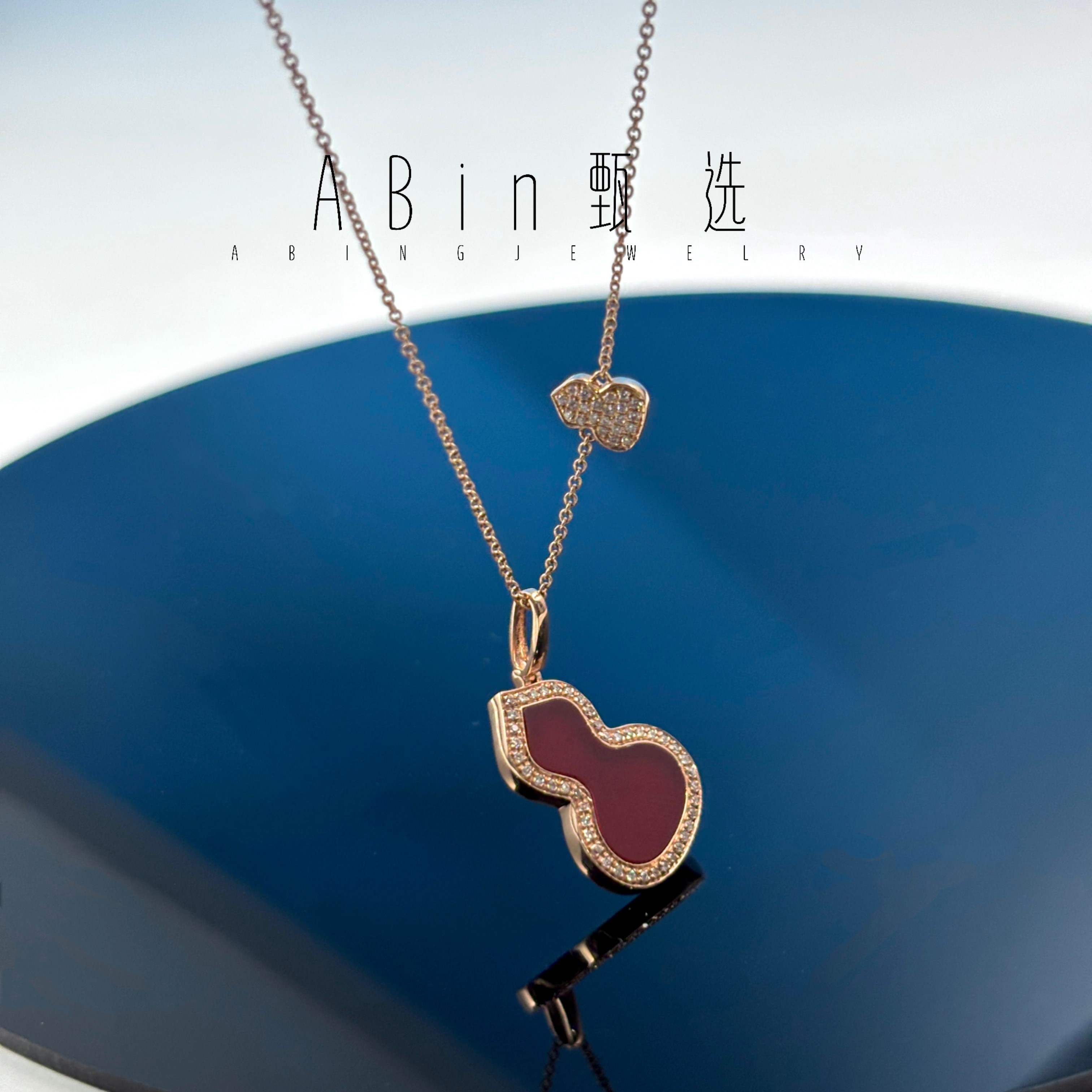 【千盟珠宝】00085 18k 小红葫芦吊坠(不含链）bsdz