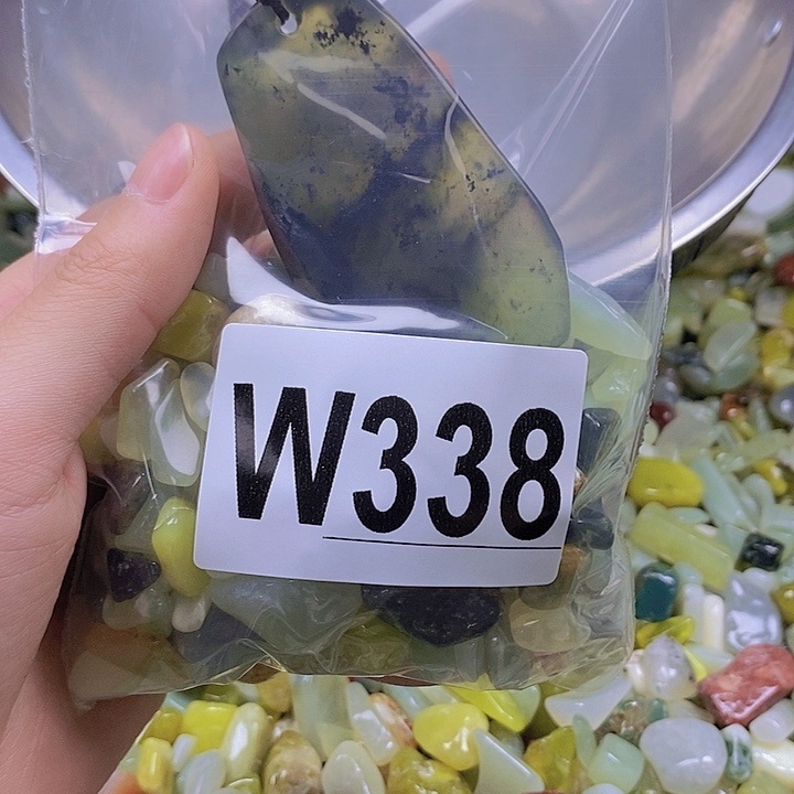 未镶嵌岫玉鱼缸石