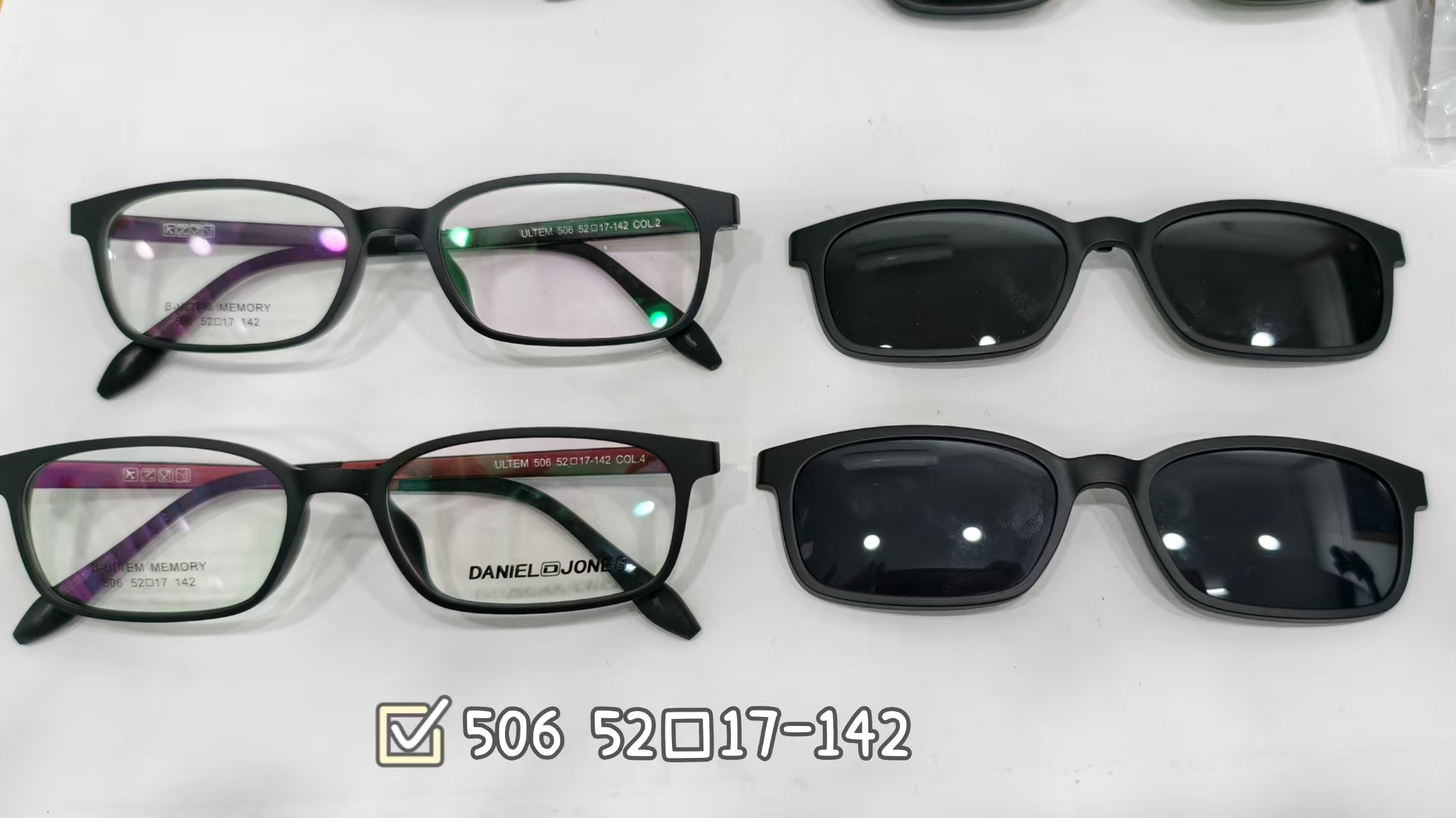 丹阳眼镜批发套镜时尚潮流韩版搭配黑色眼镜架黑框大框方框磨砂