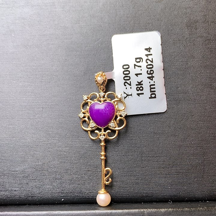 苏纪石（舒俱来）吊坠18K金镶嵌