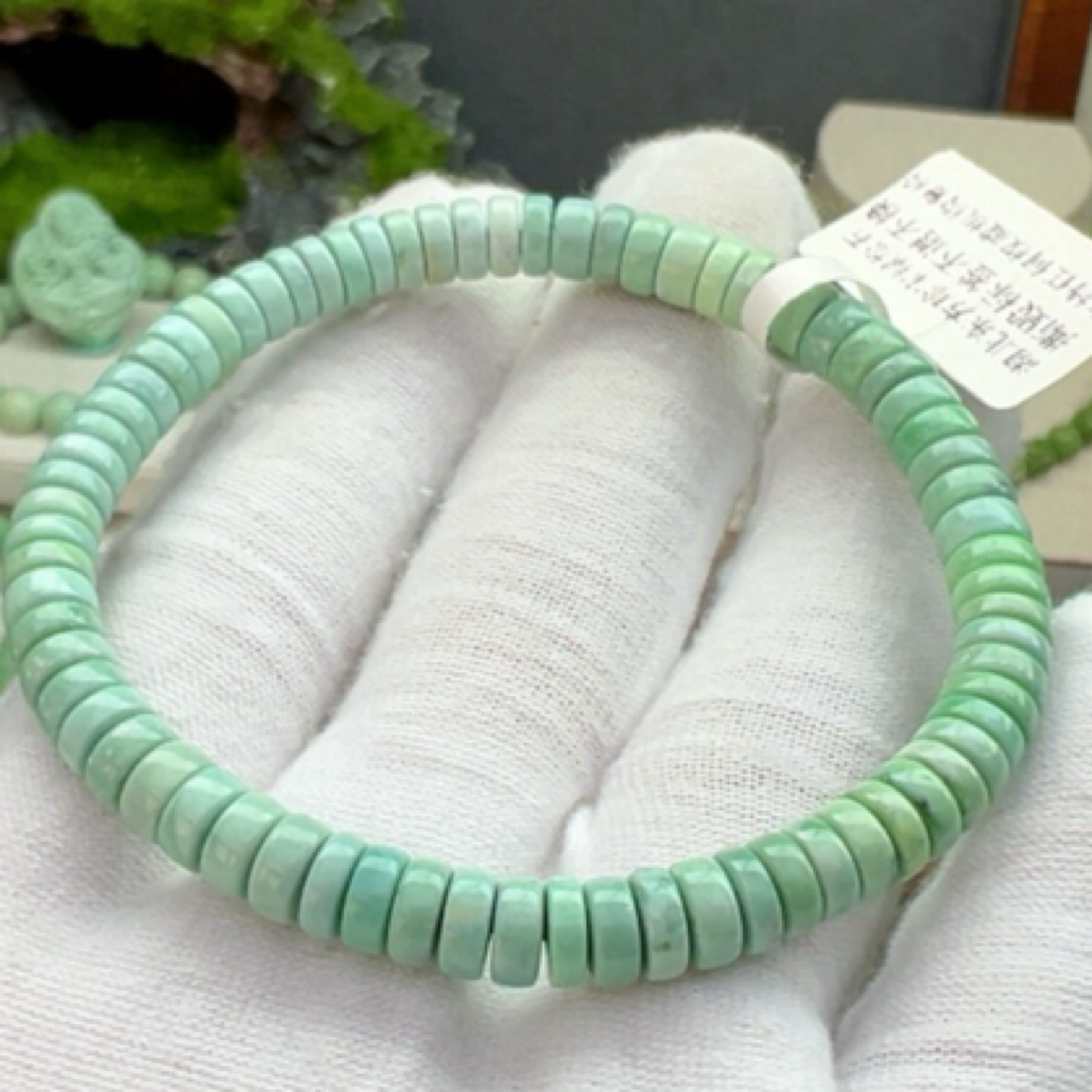 菜籽黄绿松石药片手串