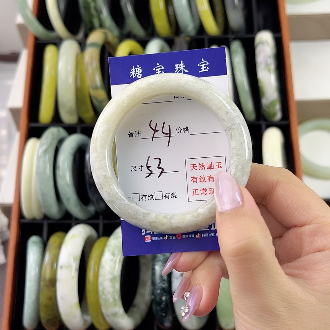 蛇纹石玉手镯未镶嵌丛*