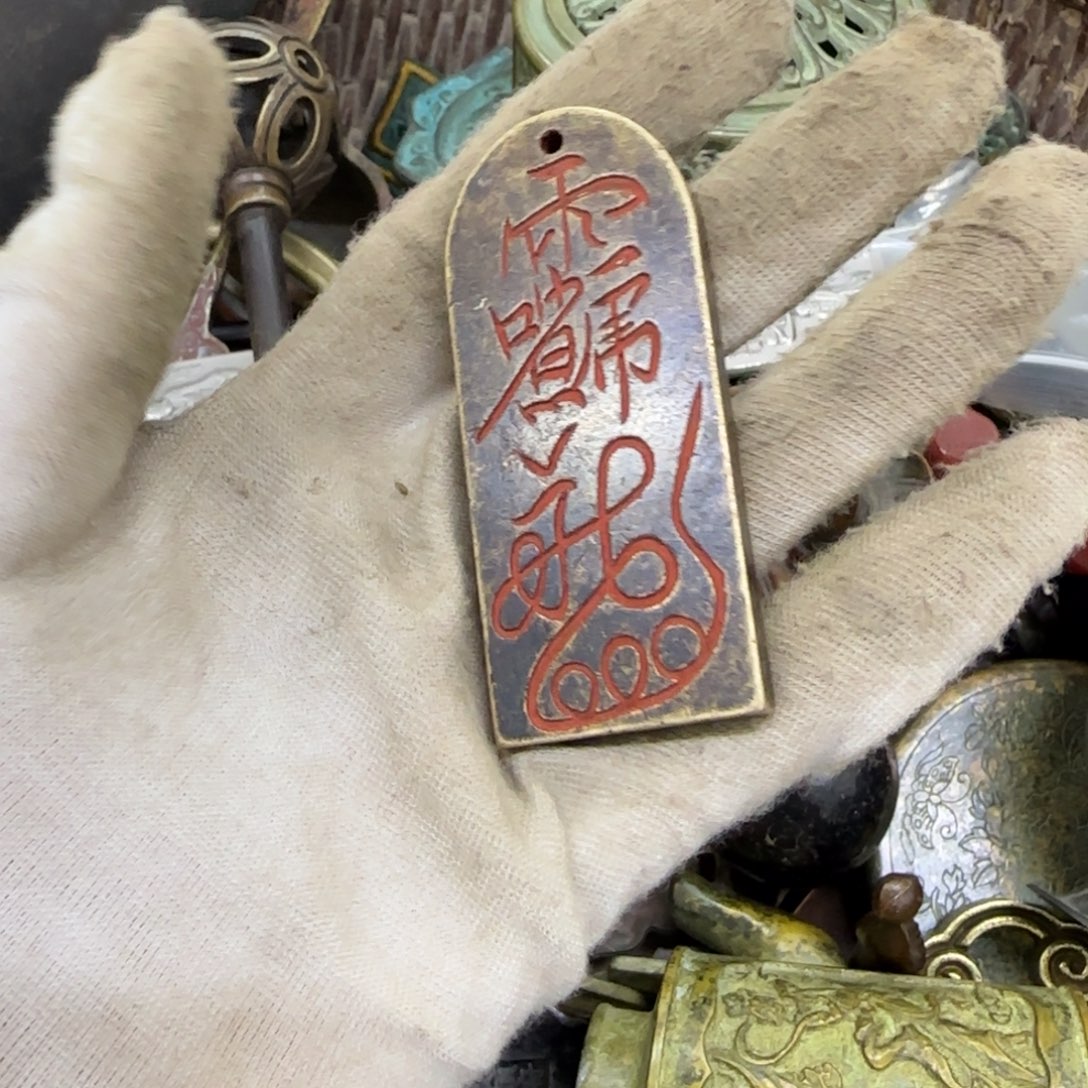 苏***，好喜欢好可爱牌子我