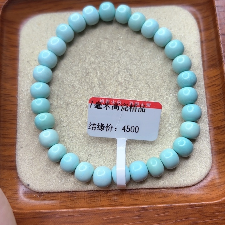 未镶嵌绿松石手串