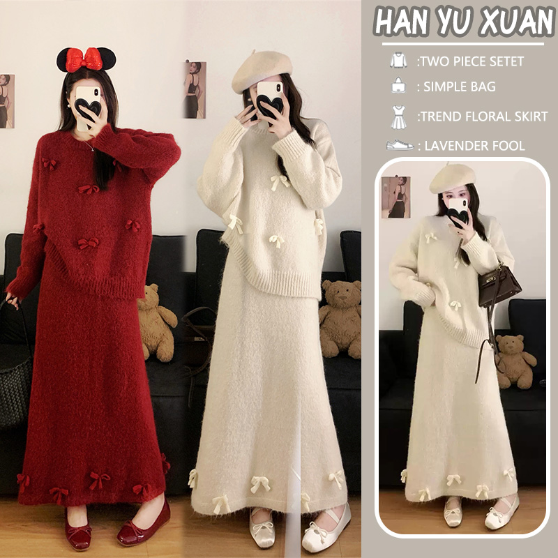 时髦孕妇装看的两件套冬装蝴蝶结针织毛衣慵懒遮肉显瘦半身裙套装