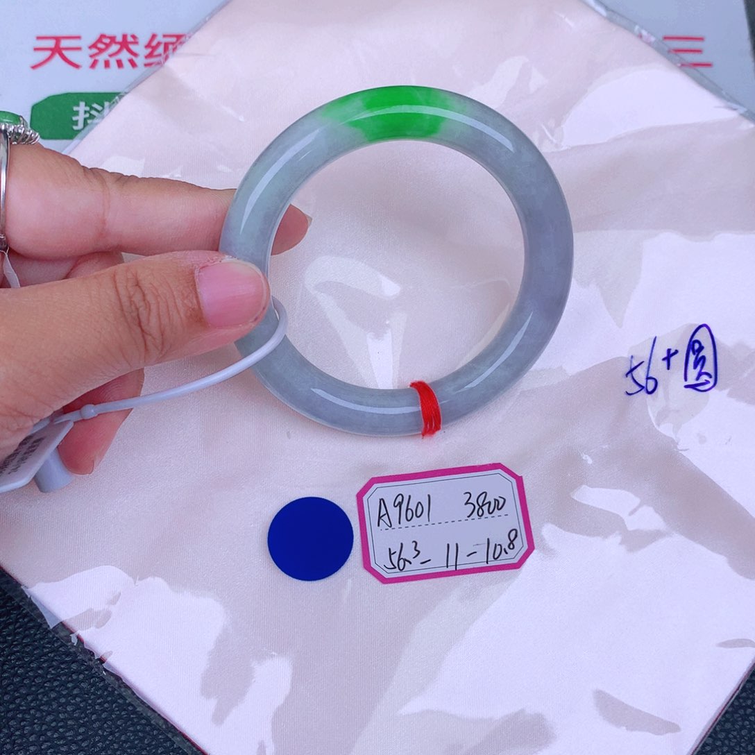翡翠手镯未镶嵌缅甸翡翠