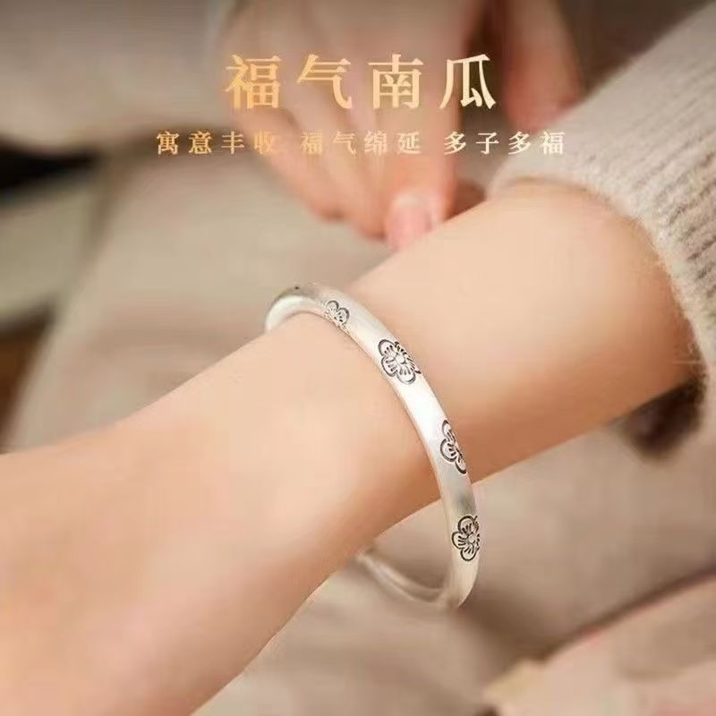 足银手镯 足银s9999 复古南瓜开口手镯