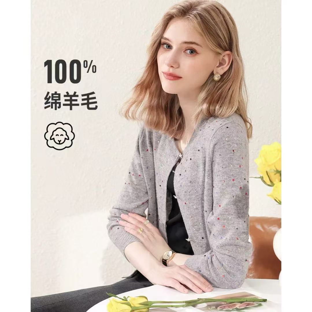 【纯羊毛】浪漫减龄温柔感彩色夹花点烫钻设计针织开衫羊毛外套女