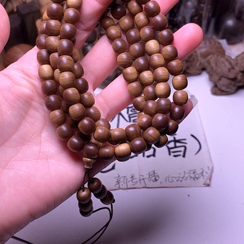 檀香木手串/手链?****~檀香黑金8/8/108横纹虎皮尘