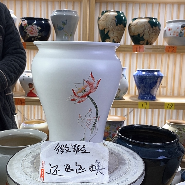 罐陶瓷陶瓷陶瓷陶瓷