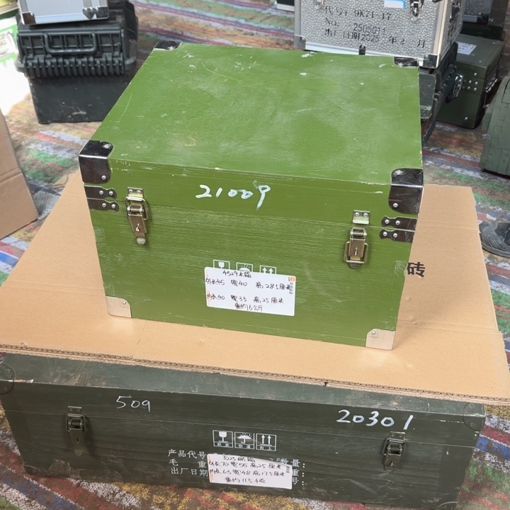 4529木箱仅一个拼手速