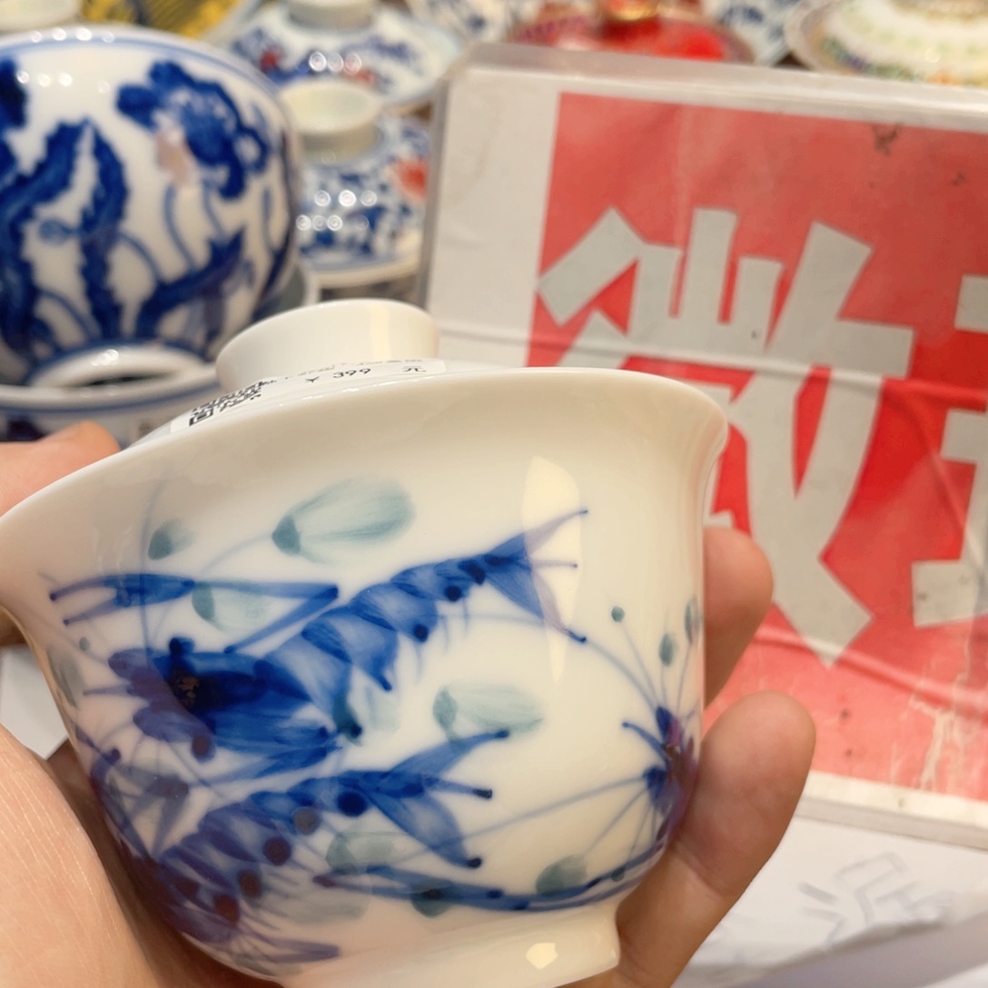 瓷片景德镇市的经济发展和社会