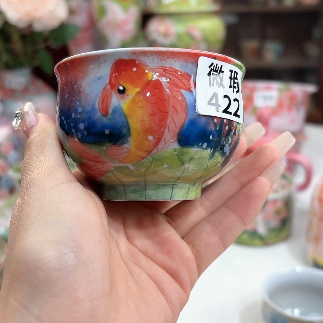 瓷片?****?bbbbhhhhhgggghn