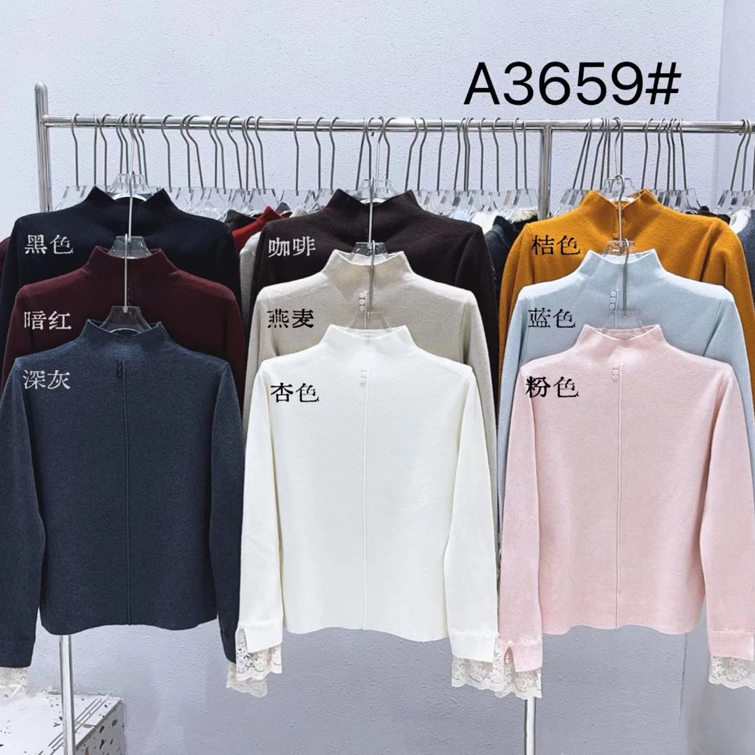 3659 法式温柔半高领拼接蕾丝减龄针织上衣