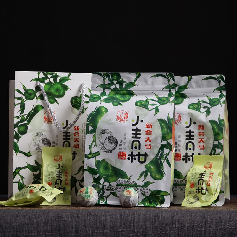 2018年 天马柑普小青柑150克/袋 熟茶 普洱茶