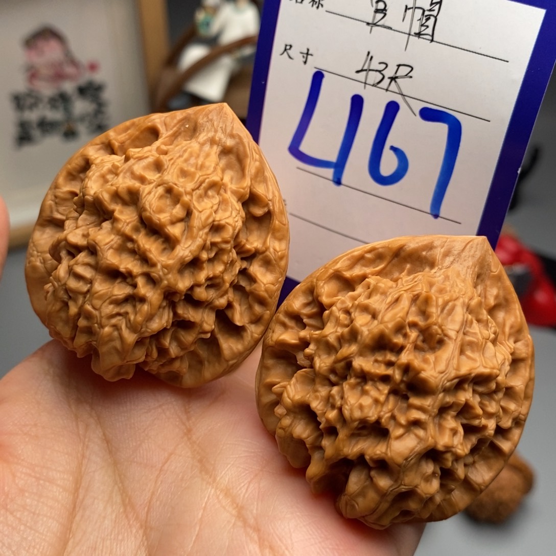 吊坠文玩核桃官帽43