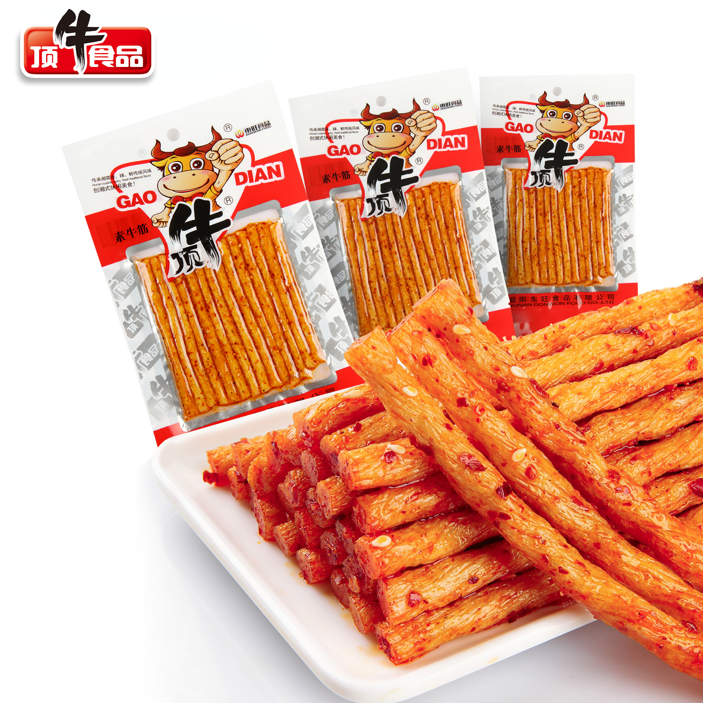 顶牛怀旧麻辣素老式牛筋休闲香辣辣条长条零食童年回忆特色小吃
