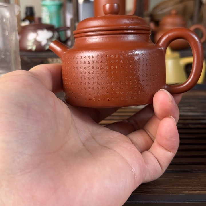 茶壶紫砂原矿紫砂手工制作