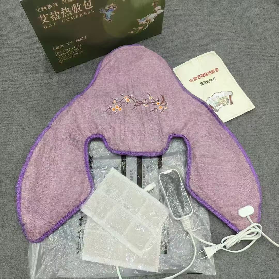 不挑颜色 刺 绣 肩颈 防护包   盒子破损无售后