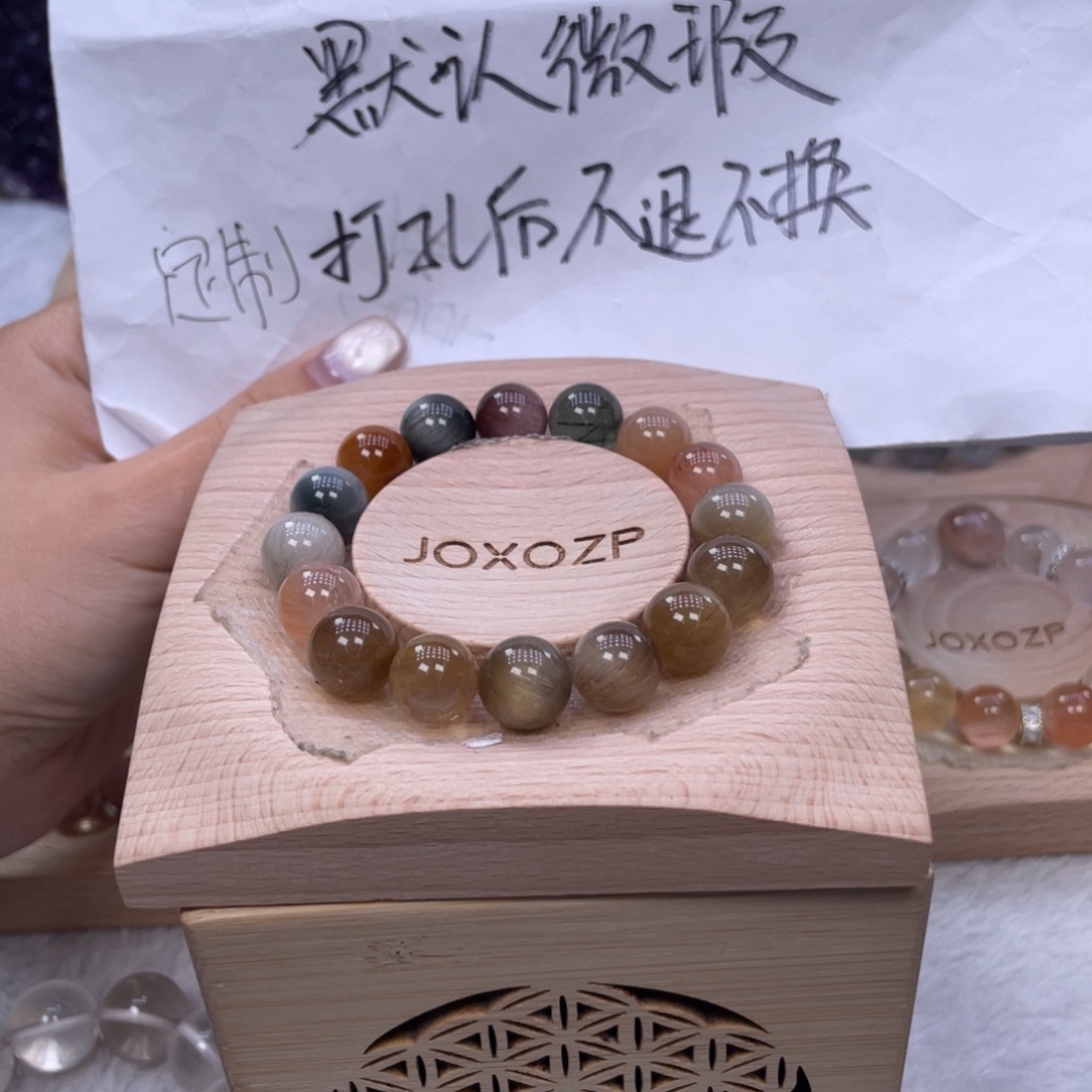 未镶嵌手串水晶好漂亮的珠珠手串