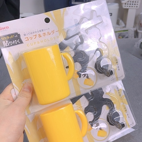 密胺这个夏天可以