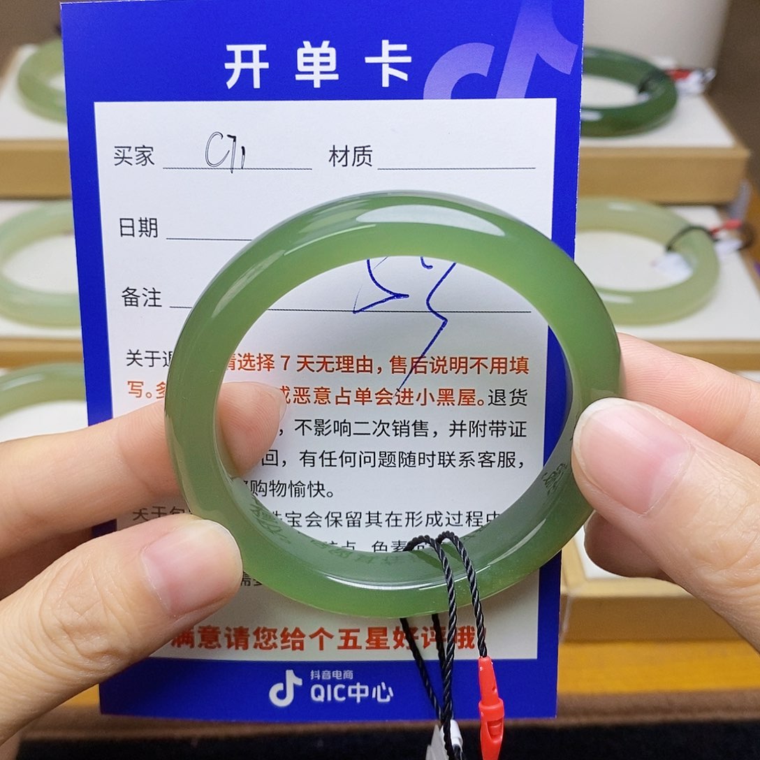 和田玉手镯未镶嵌sy
