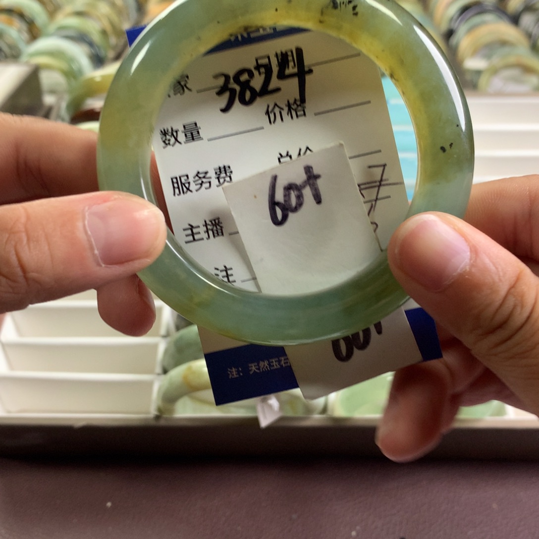 蛇纹石玉未镶嵌手镯3824