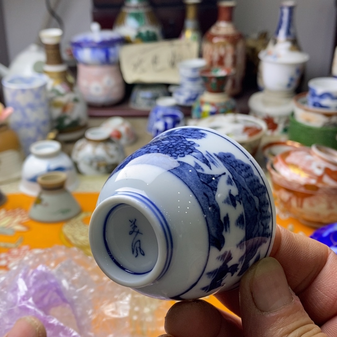 瓷片是不是又是被别人发现呀