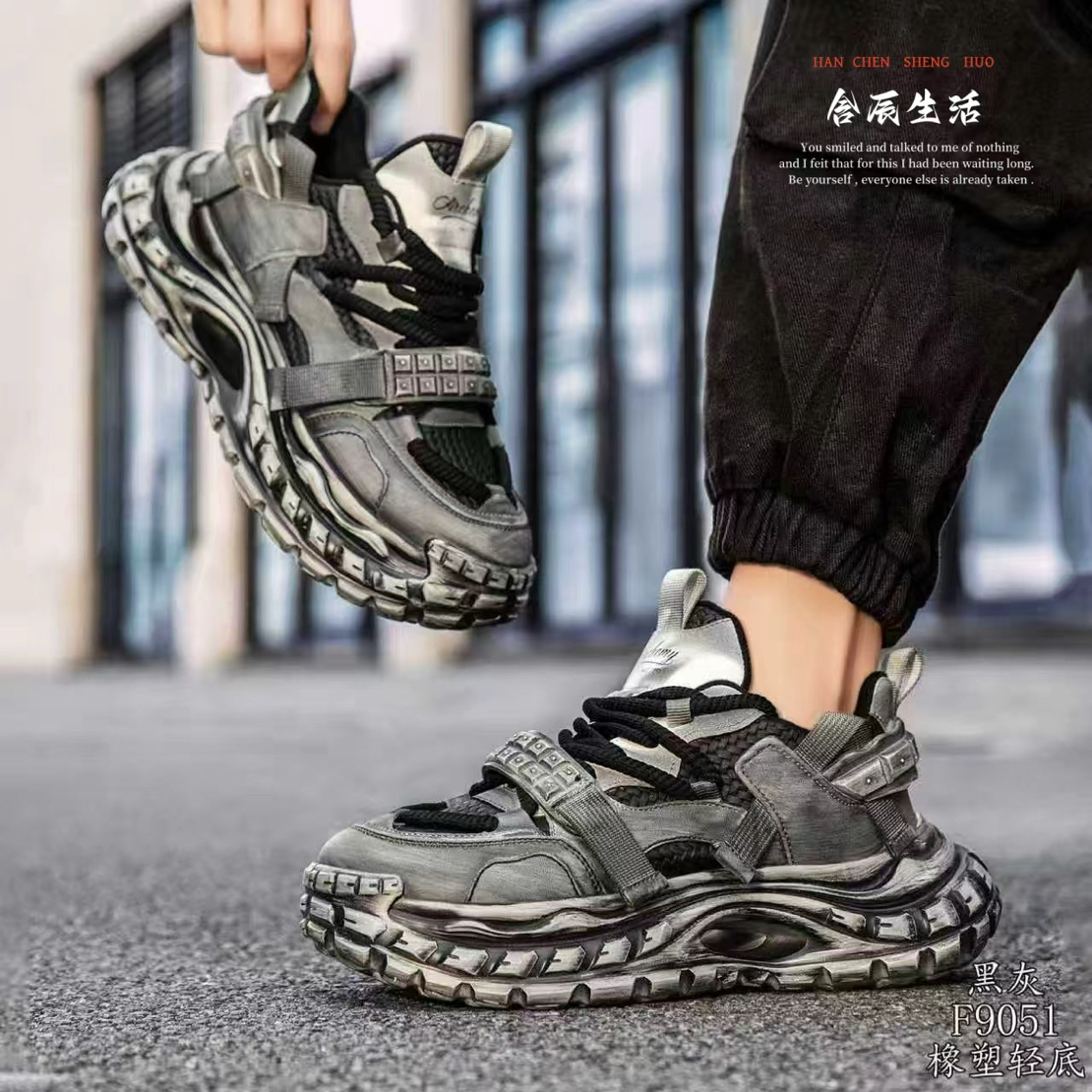 含辰生活冬季新款男士英伦风增时尚百搭轻底欧美潮鞋老爹鞋