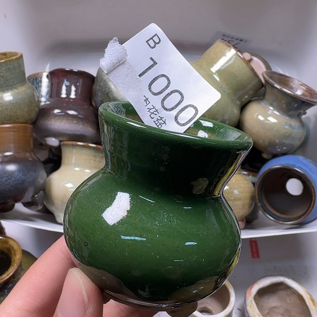 罐陶瓷艺术与工艺