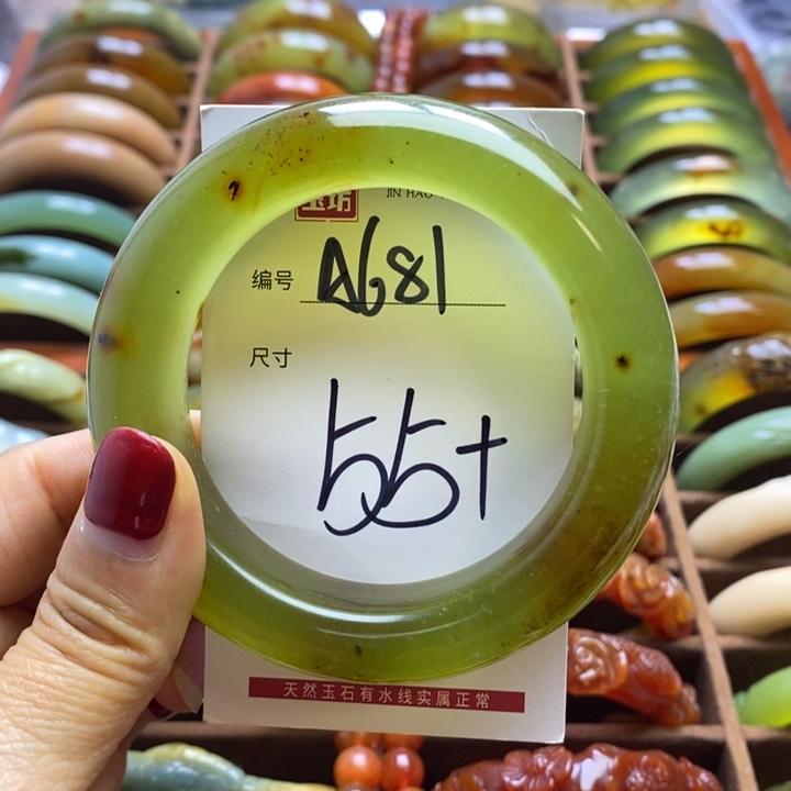 蛇纹石玉手镯未镶嵌