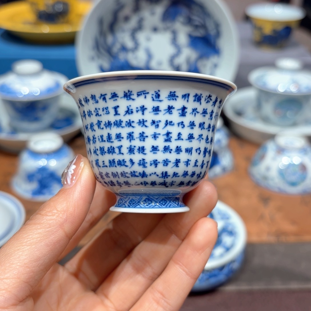 瓷片手工手绘陶瓷茶具