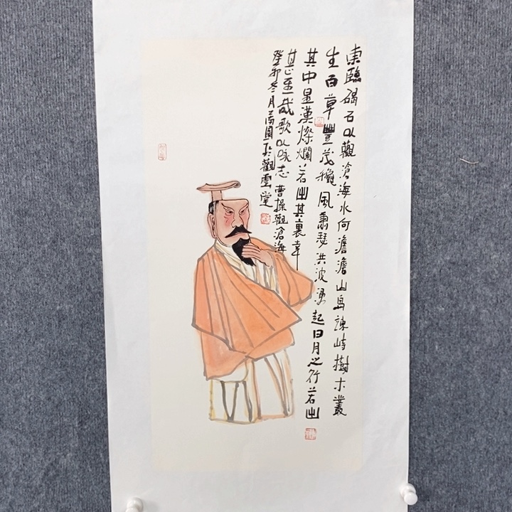 国画绘画作品欣赏