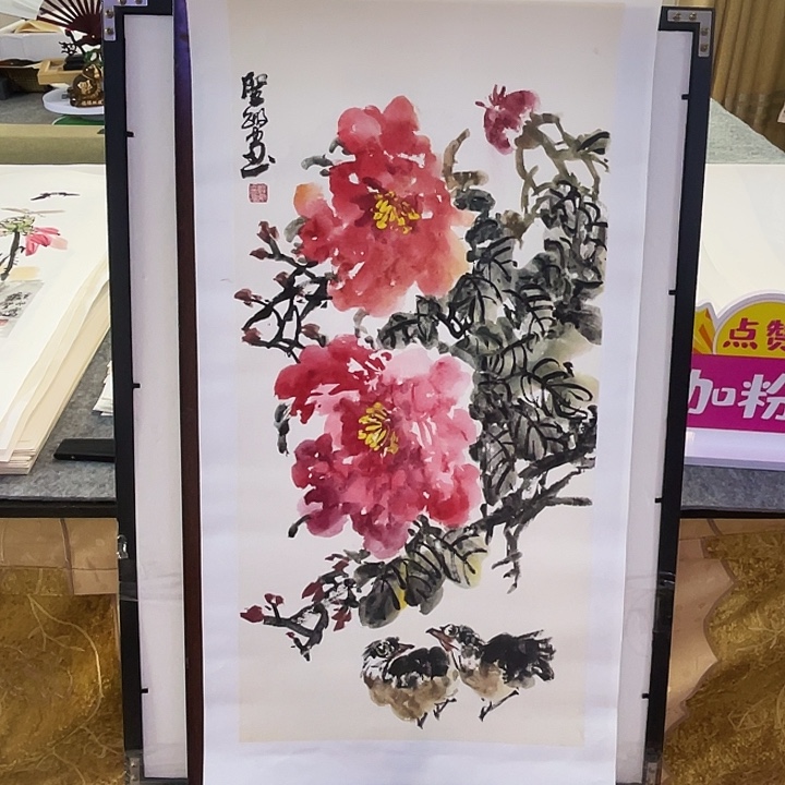 国画张圣敏先生纯手绘作品