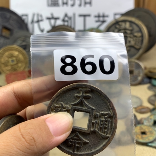 古***木铜现代文创工艺品