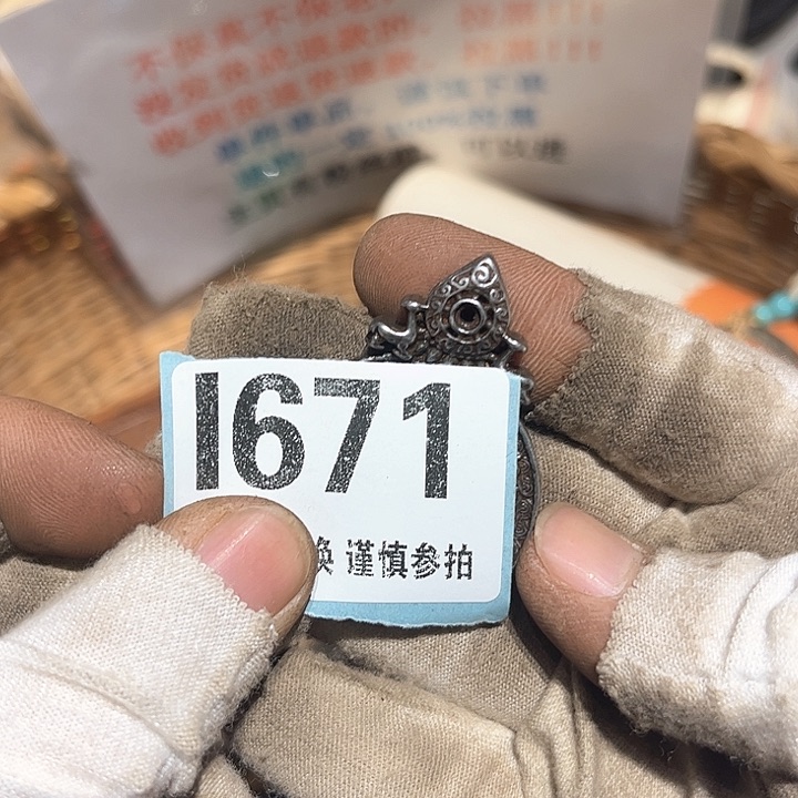 瓷片瑶**哥瓷片瓷片瓷片瓷片