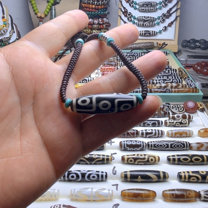 玛瑙/玉髓吊坠(赠链)未镶嵌