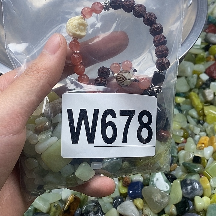 蛇纹石玉未镶嵌鱼缸石