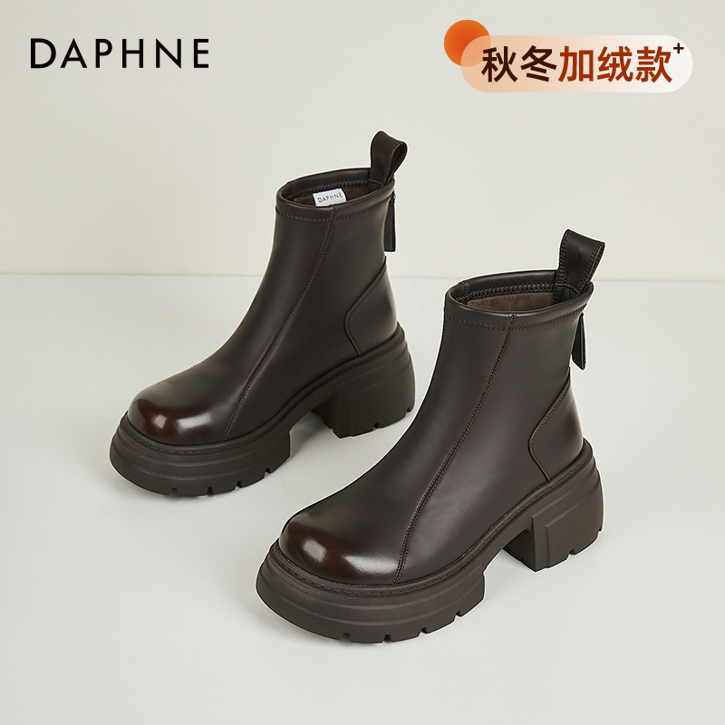 达芙妮厚底女士马丁靴2025冬季爆款英伦风时尚皮鞋加绒雪地靴短靴商品图