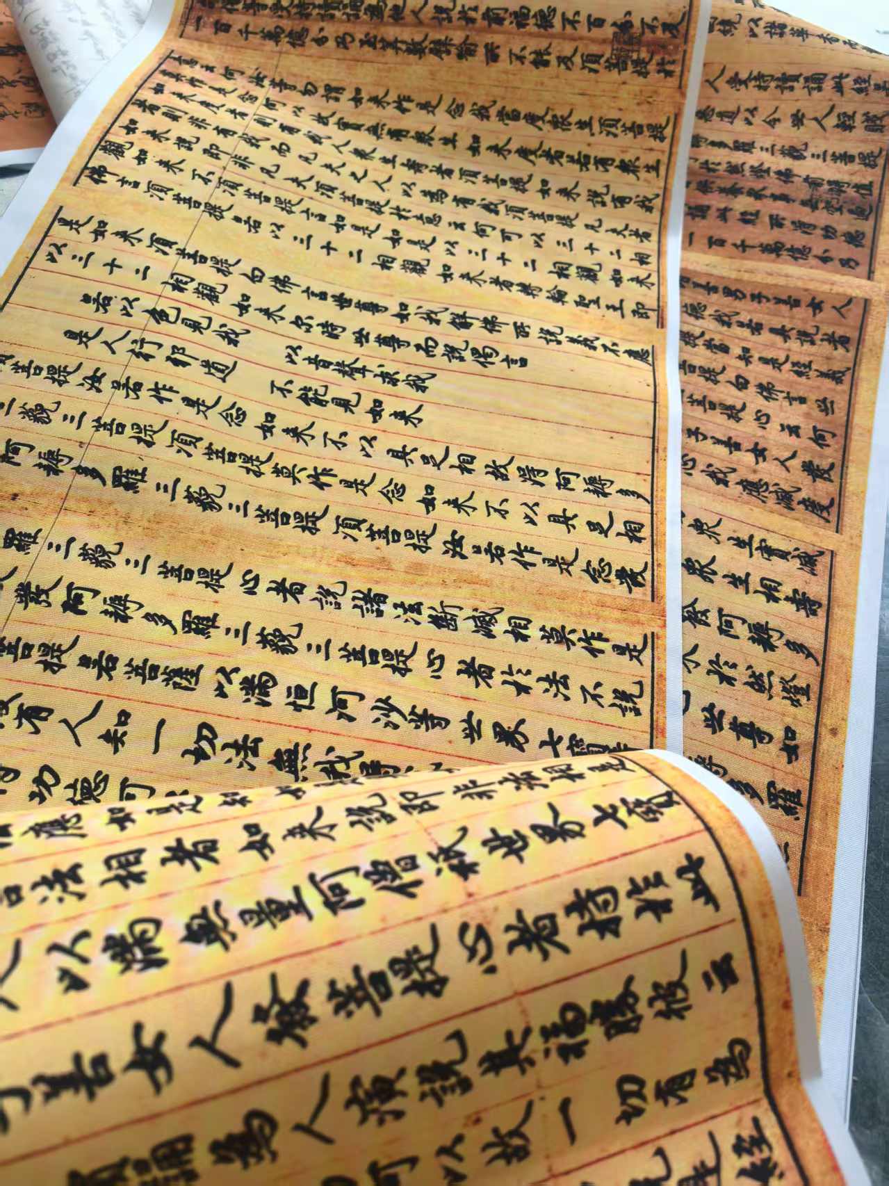 微喷工艺，优质布赵孟頫刚刚小楷